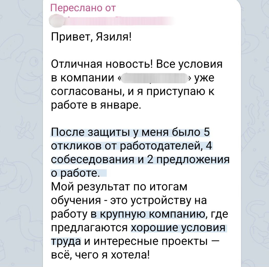 😱 За тарологов в компании можно получить штраф в 1 млн рублей
Ладно, пока не за само их существование | Сетка — социальная сеть от hh.ru
