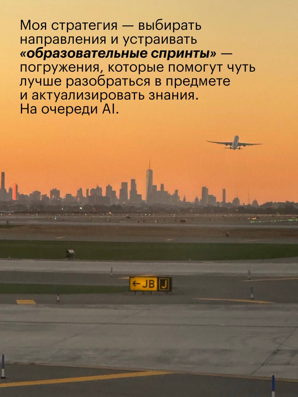 Первый гость рубрики #дианаилюди — Даша Логвись, бренд-эксперт с опытом 15+ лет в индустрии. Даша тоже недавно ушла из Яндекса (так и познакомились) | Сетка — социальная сеть от hh.ru