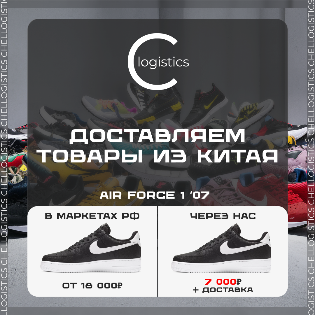 РЕКЛАМНЫЕ КРЕАТИВЫ  
Создание рекламных креативов с использованием нейросетей🔥  
Заказать дизайн https://t.me/PDADaryaParfenova
ТГ канал https://t.me/DesignerDaryaParfenova
Behance https://www.behance | Сетка — социальная сеть от hh.ru