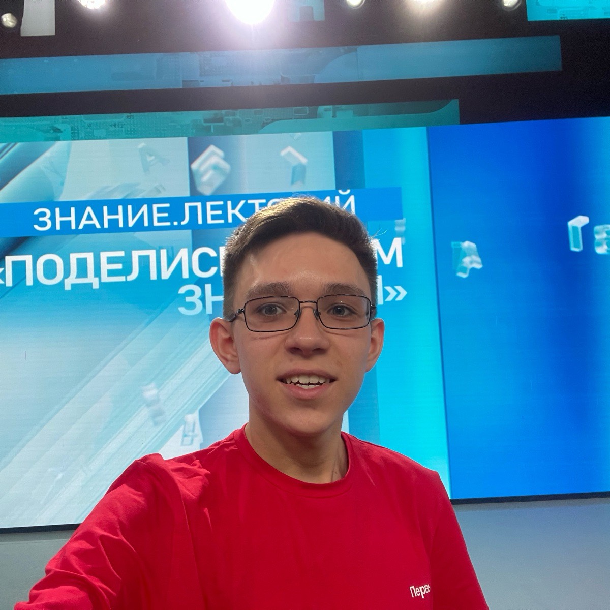 Ринат Васильев