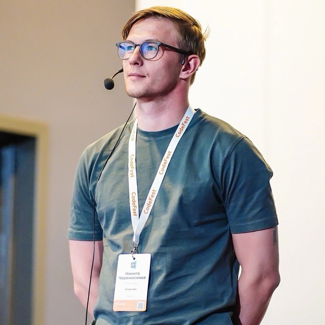 Network member avatar