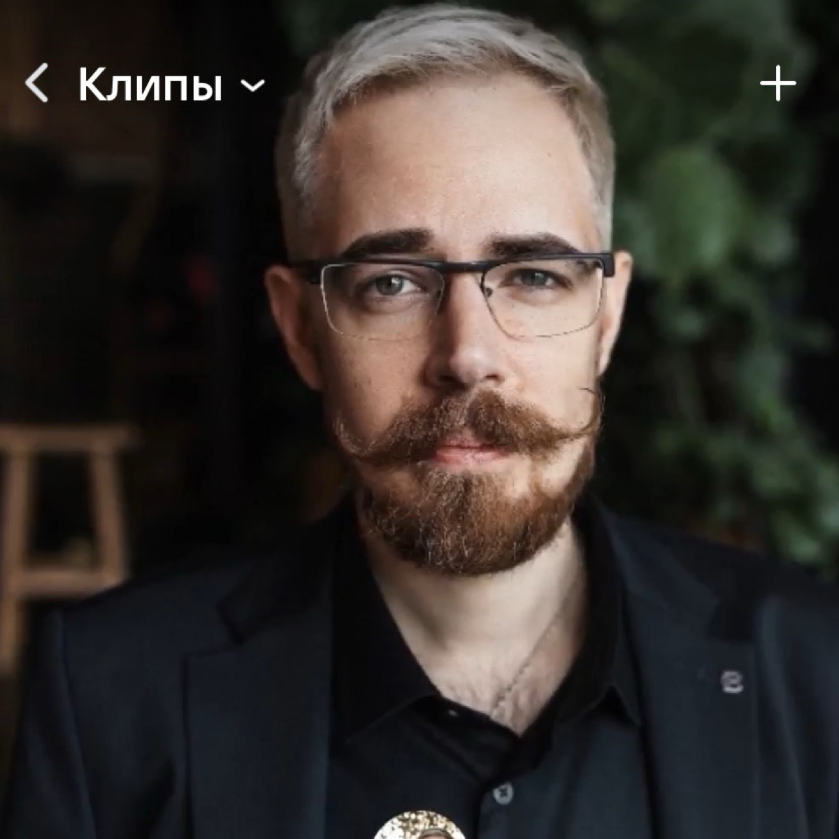 Абрам Абрамян