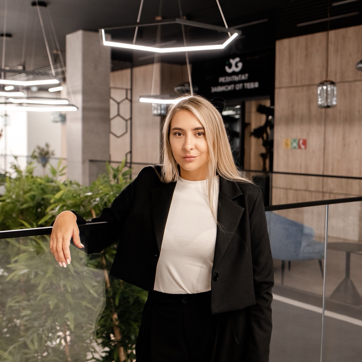 Дарья Шеметова | Сетка — социальная сеть от hh.ru