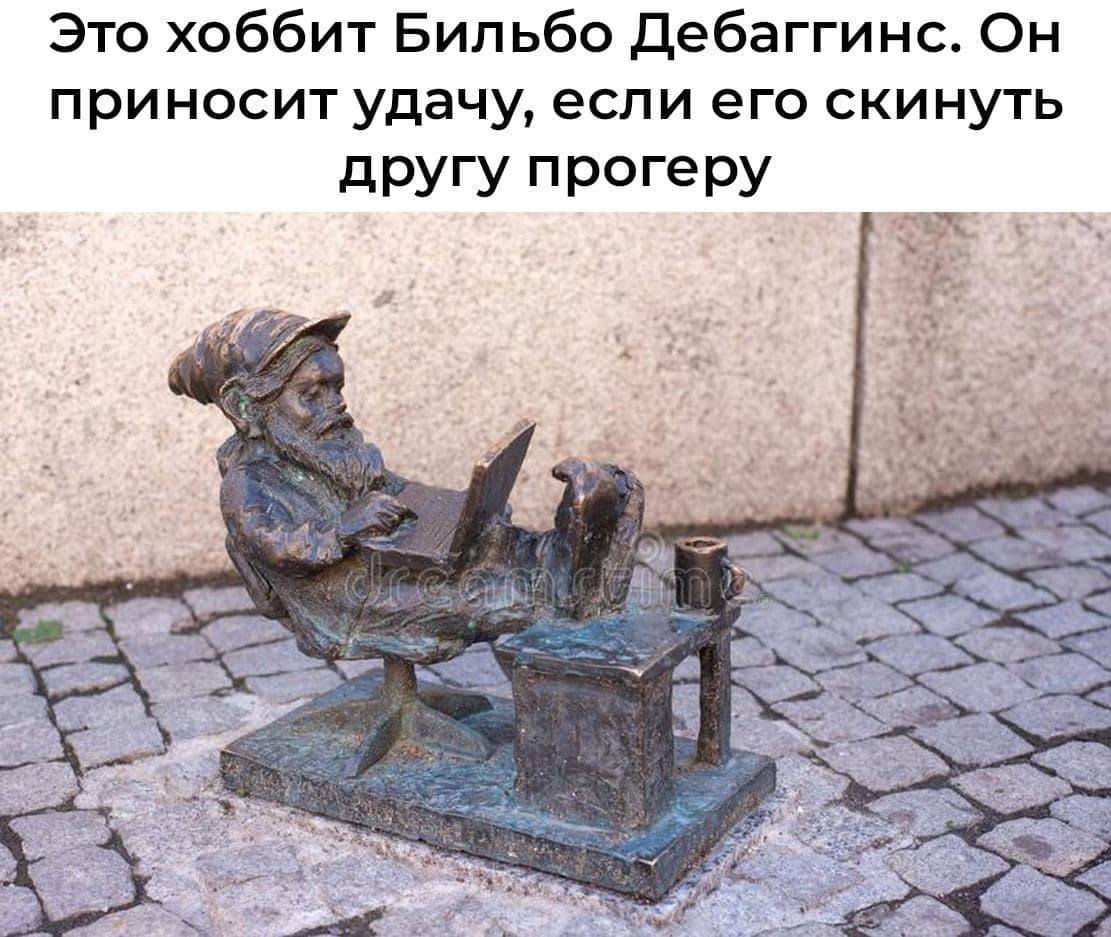 Скидываем. | Сетка — социальная сеть от hh.ru