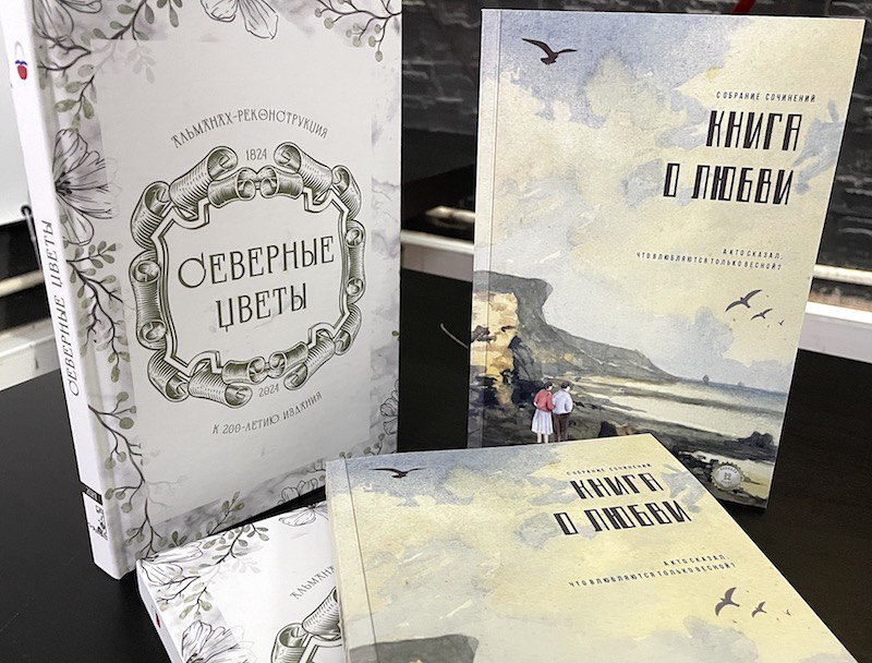 23 ноября, в Центральном доме архитектора (ЦДА), в г | Сетка — социальная сеть от hh.ru