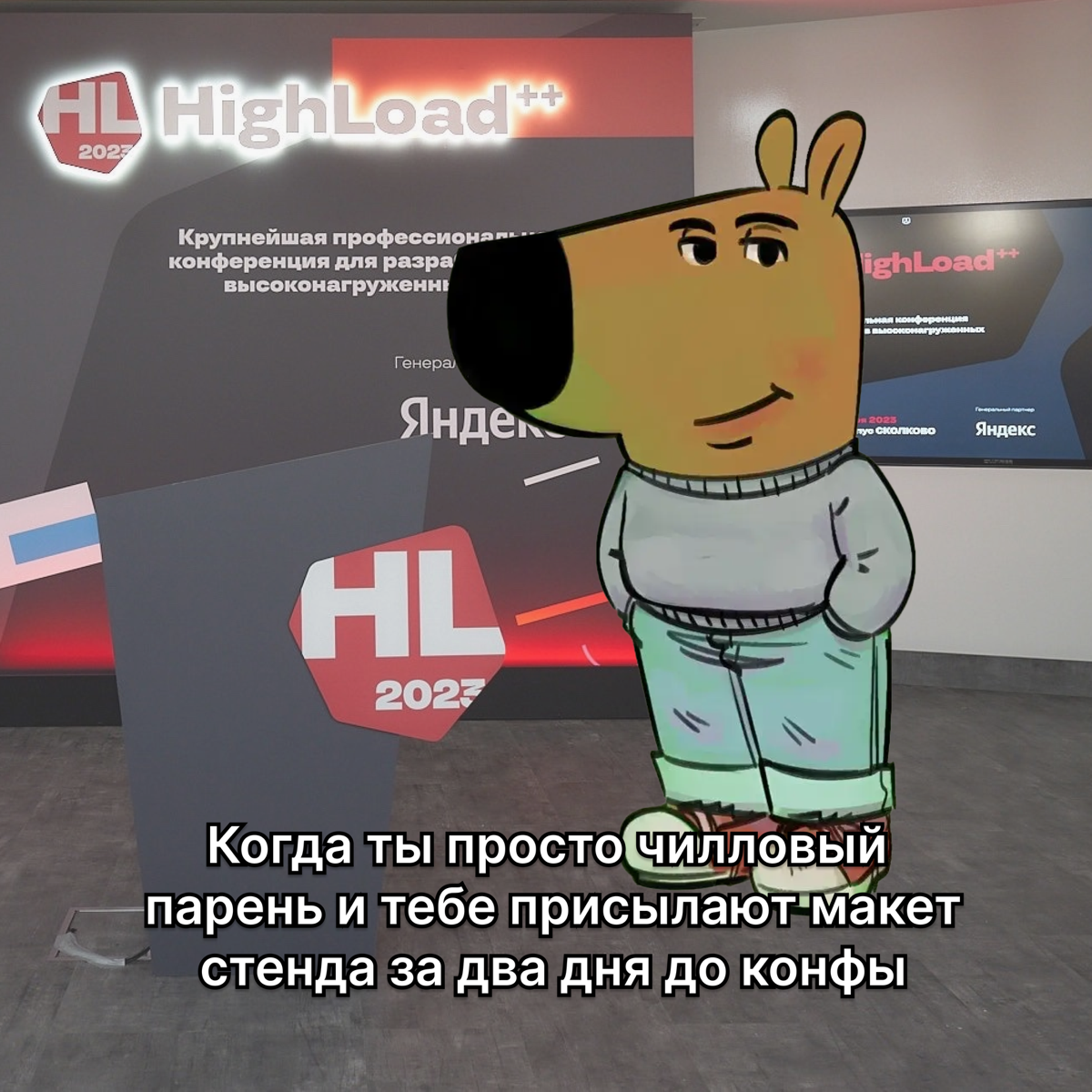 Никогда не понимал полигамию 😘 | Сетка — социальная сеть от hh.ru