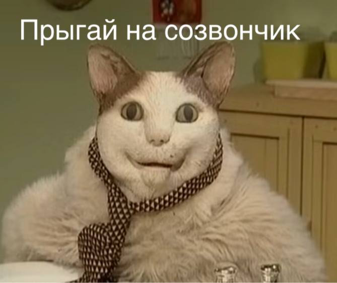 Почти половина IT-специалистов считает общение с КОЛЛЕГАМИ главным фактором стресса.
🤬 41% опрошенных также заявили, что их нервируют жесткие дедлайны | Сетка — социальная сеть от hh.ru