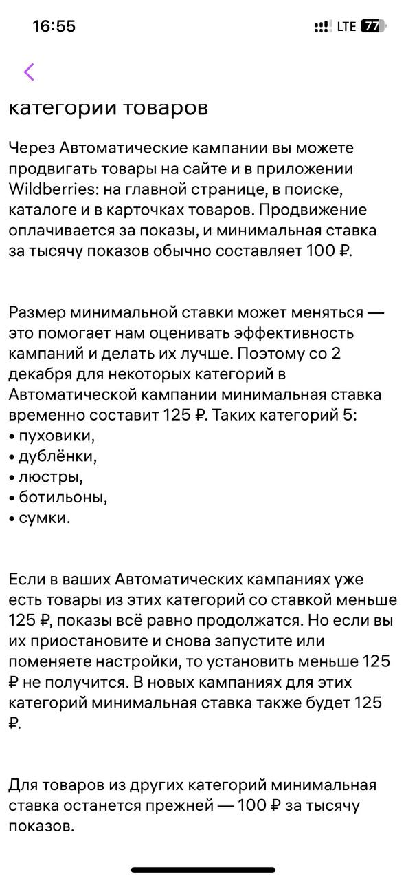 Я вдруг почувствовал себя толи мертвым толи шизонутым | Сетка — социальная сеть от hh.ru