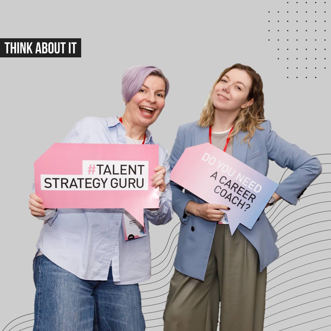 В понедельник выступали на Talent Management Forum. 
Говорили о креативности как о компетенции | Сетка — социальная сеть от hh.ru