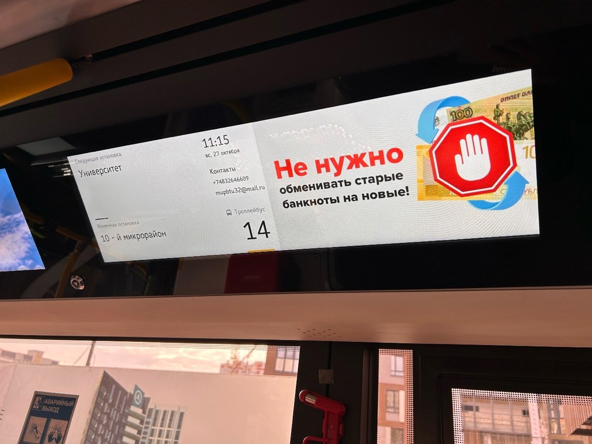 Первые шаги после открытия
общественно-городского pr comp. | Сетка — социальная сеть от hh.ru