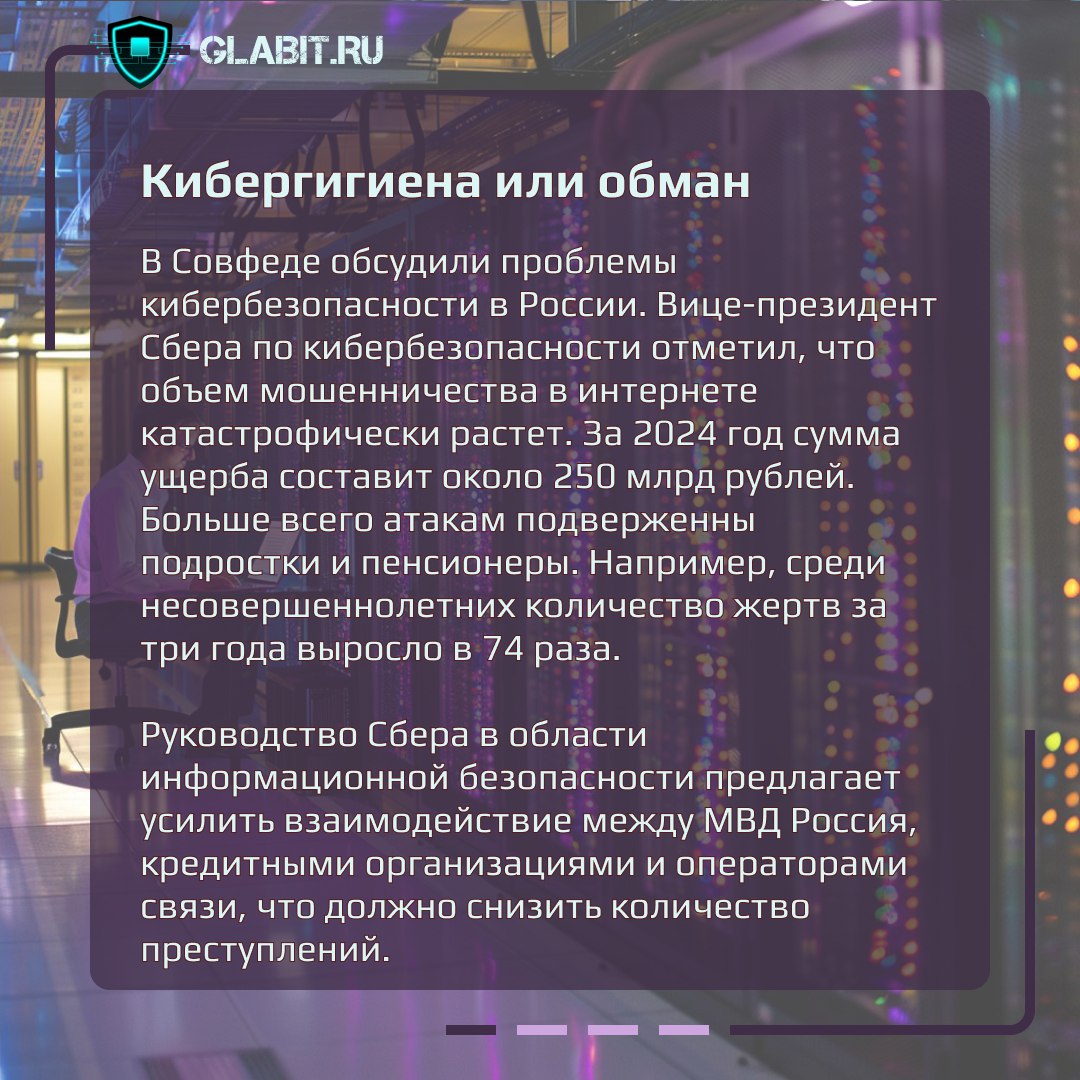 🗓️ Желаем продуктивной и безопасной рабочей недели и рассказываем, чем миру бизнеса запомнилась прошедшая неделя
Поделитесь свежими новостями с коллегами | Сетка — социальная сеть от hh.ru