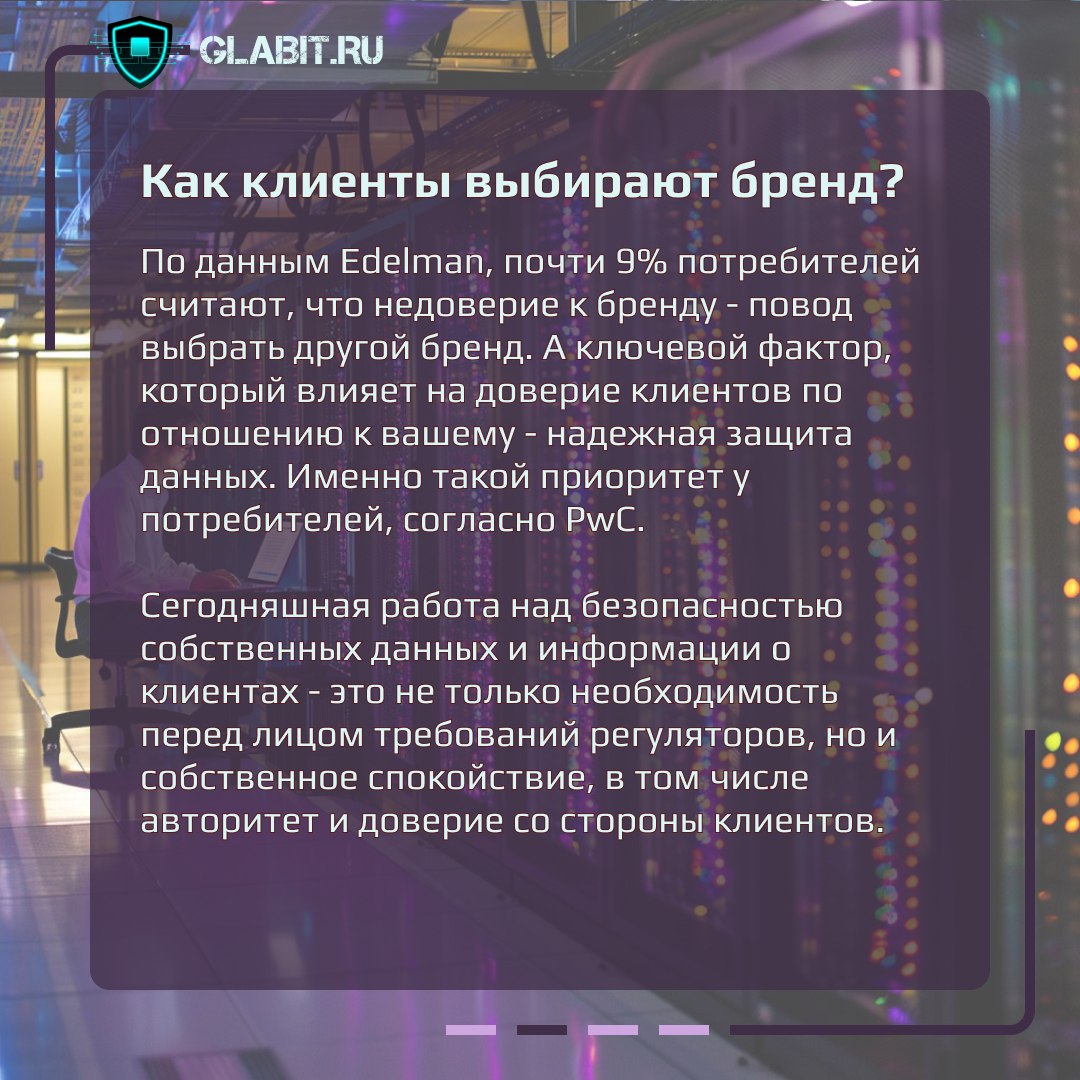 🗓️ Желаем продуктивной и безопасной рабочей недели и рассказываем, чем миру бизнеса запомнилась прошедшая неделя
Поделитесь свежими новостями с коллегами | Сетка — социальная сеть от hh.ru