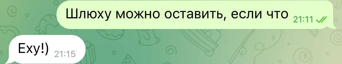 Это мог бы быть очень пикантный разговор, но это переписка с нашим монтажёром по поводу подкаста 🌚
Короче, мы в конце года решили, что нам всё льзя.
Поэтому придумали кое-что для нашего комьюнити | Сетка — социальная сеть от hh.ru