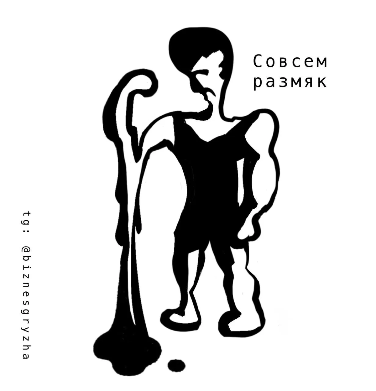 Как найти свою суперсилу | Сетка — социальная сеть от hh.ru