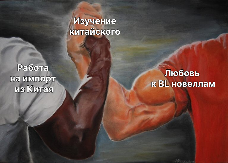 Главное рабочее письмо не начинать со слов "Этот Достопочтенный..." | Сетка — социальная сеть от hh.ru