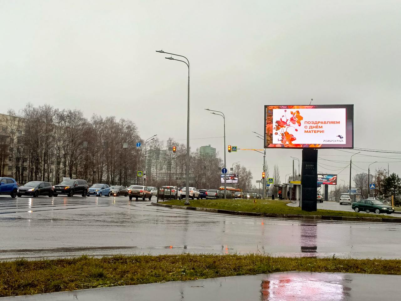 Как отмечали День Матери через наружную рекламу.
День Матери прошёл в воскресенье, 24 ноября | Сетка — социальная сеть от hh.ru