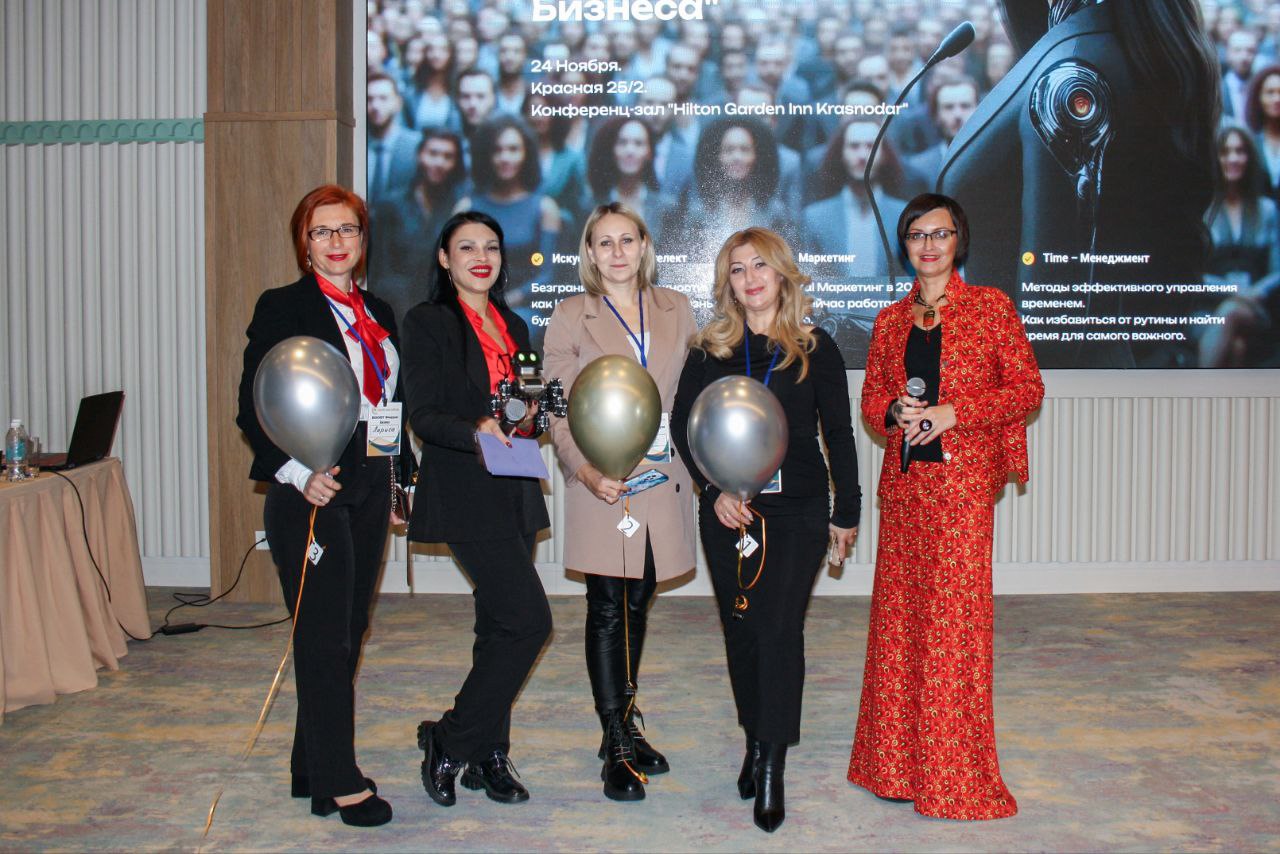 Хочу, чтобы это было тут. Моё выступление на форуме " Реальное время для бизнеса". | Сетка — социальная сеть от hh.ru