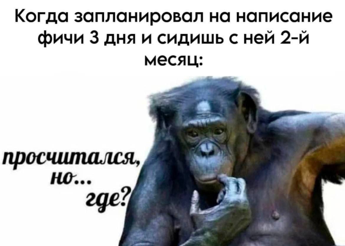 Сетка — социальная сеть от hh.ru