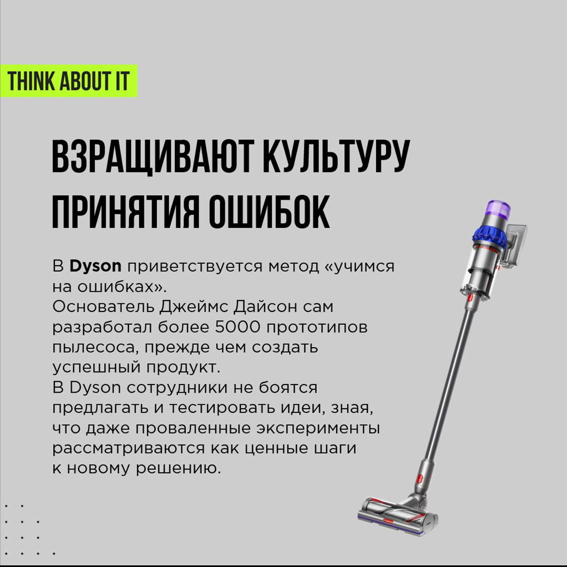 Мы собрали для вас карточки из нашего выступления на Talent Management Forum.
На них то, какими инструментами компании повышают креативность своих команд | Сетка — социальная сеть от hh.ru