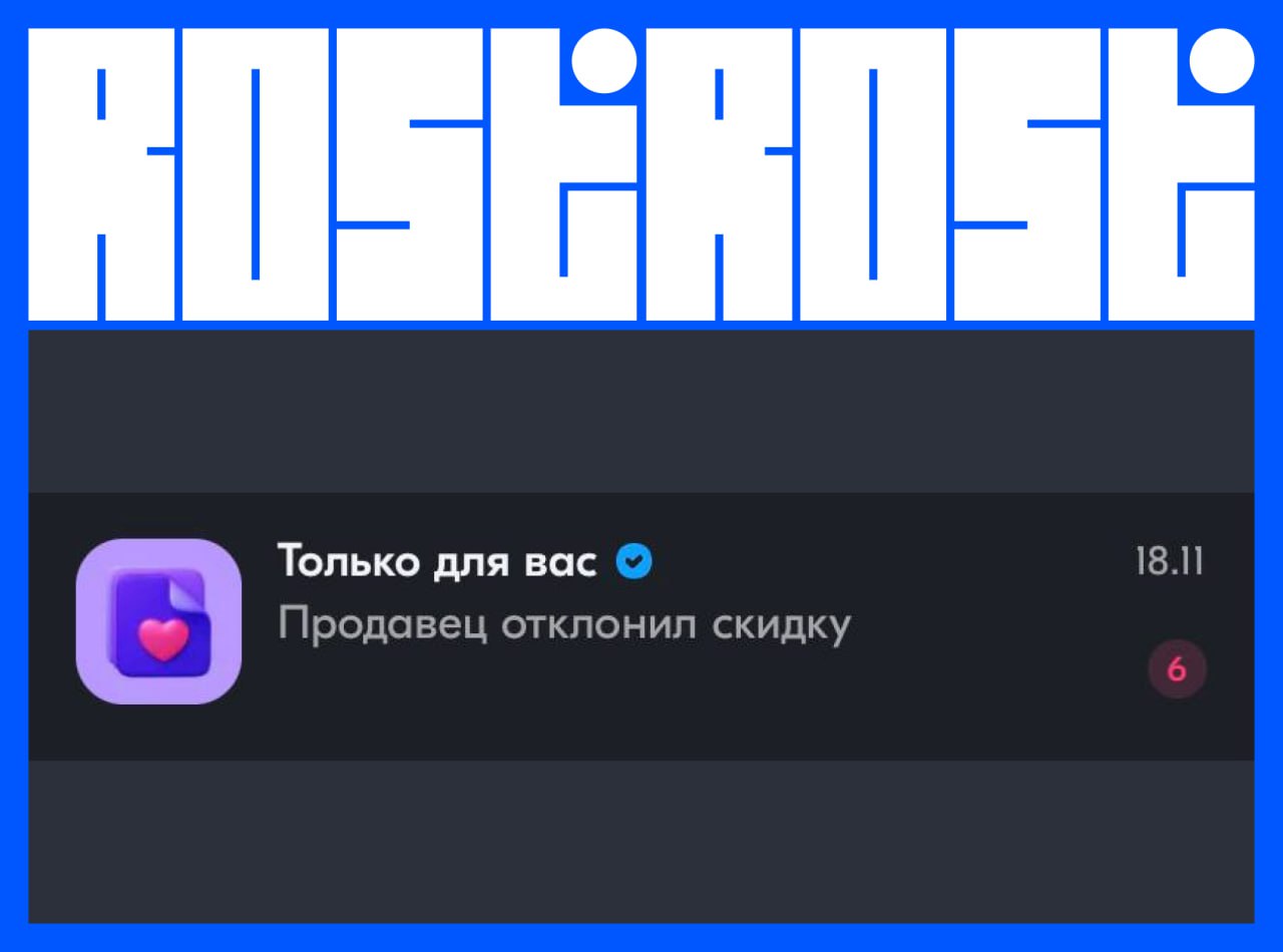 Подборка свежих вакансий на сегодня
1. Графический дизайнер
🔹 Компания: TalkBank
🔹 Грейд: не указан
🔹 Зарплата: 50-70 тыс ₽
🔹 Тип: не указан
🔹 Подробнее на Careerspace
2 | Сетка — социальная сеть от hh.ru