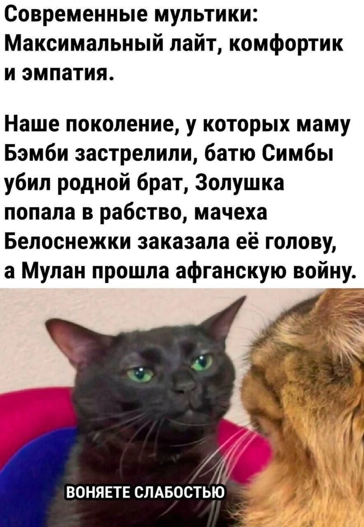 В одном  книжном сообществе активно обсуждаем современные тенденции в искусстве и художественных произведениях | Сетка — социальная сеть от hh.ru