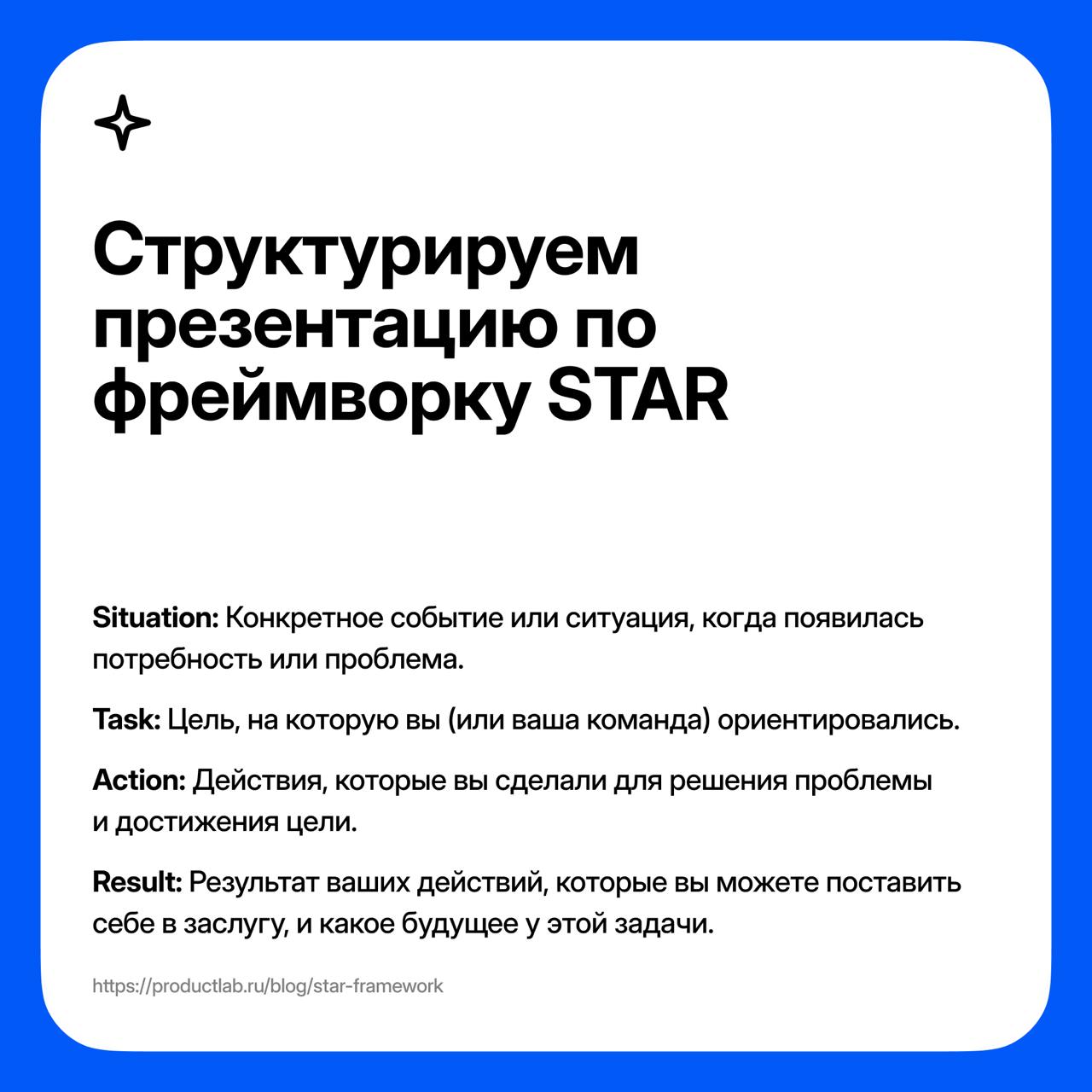 Как дизайнеру быстро улучшить презентацию своих проектов
Привет! Я Миша Наер, автор одноименного телеграм канала, co-founder студии труд, а в прошлом — product design lead в T-Банке | Сетка — социальная сеть от hh.ru