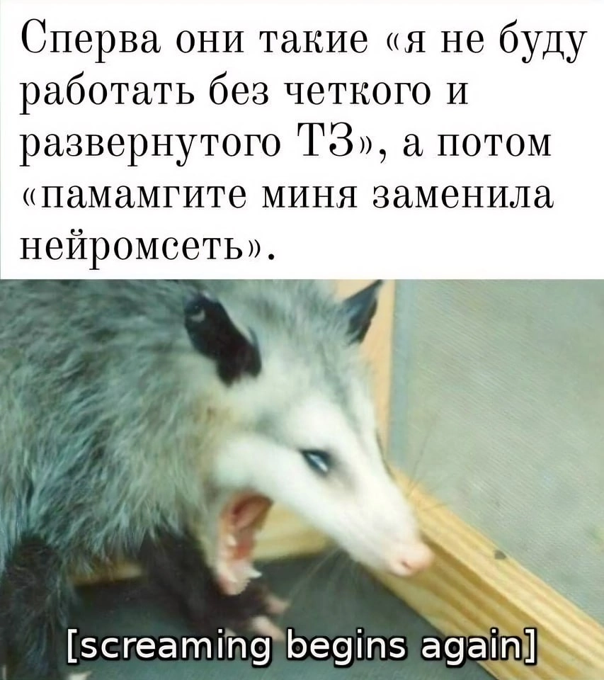 Не забудьте пожалуйста подписаться на нас 💜 | Сетка — социальная сеть от hh.ru