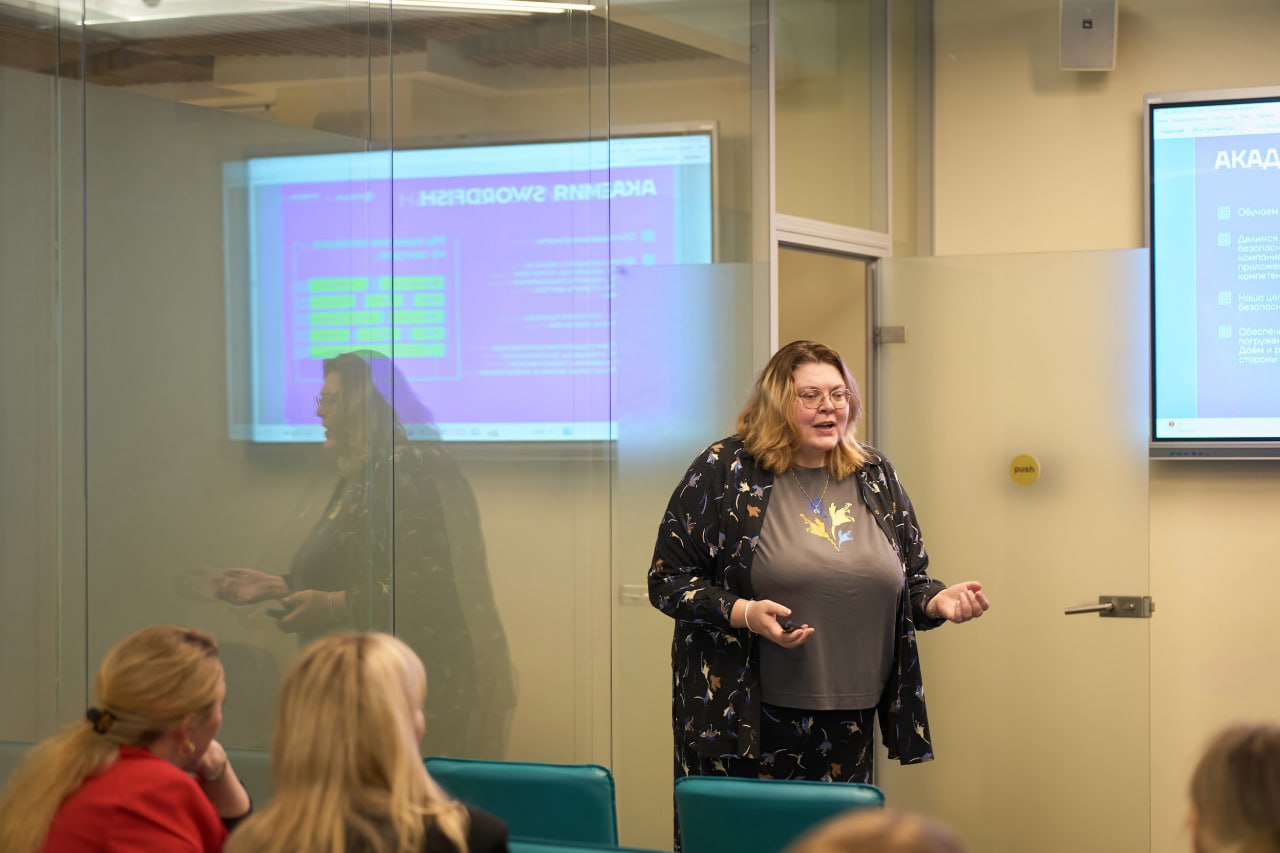 Сила партнёрства: итоги форума Woman Wings 2024
22 ноября состоялся форум Woman Wings, на котором команда Кибердома выступила сразу в нескольких дискуссиях и провела воркшоп в рамках реализации социал... | Сетка — социальная сеть от hh.ru