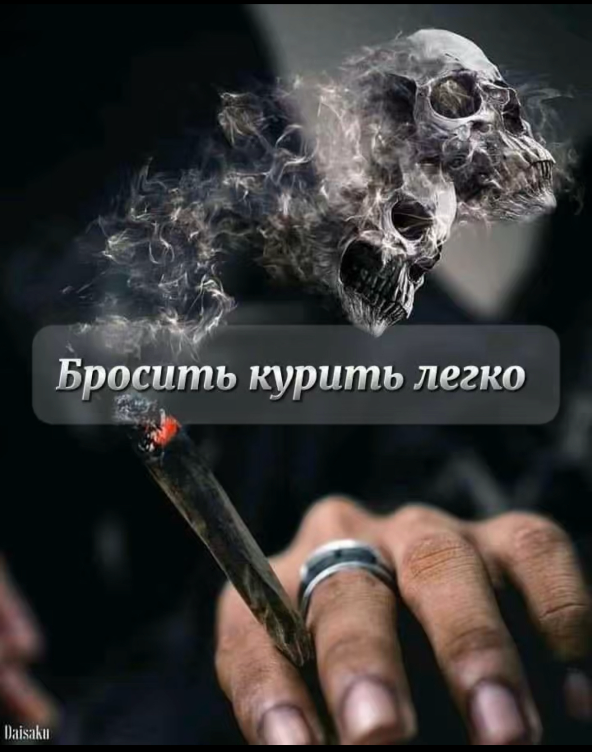 Пагубная привычка от которой не так просто отказаться!
Почему так происходит? Дело в том что есть подсознательный фактор который психологически замещает человеку то что ему не хватало в ком-то из пери... | Сетка — социальная сеть от hh.ru