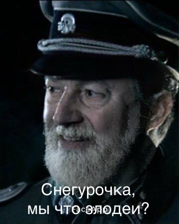 Тогда не все поймут этот рофл | Сетка — социальная сеть от hh.ru
