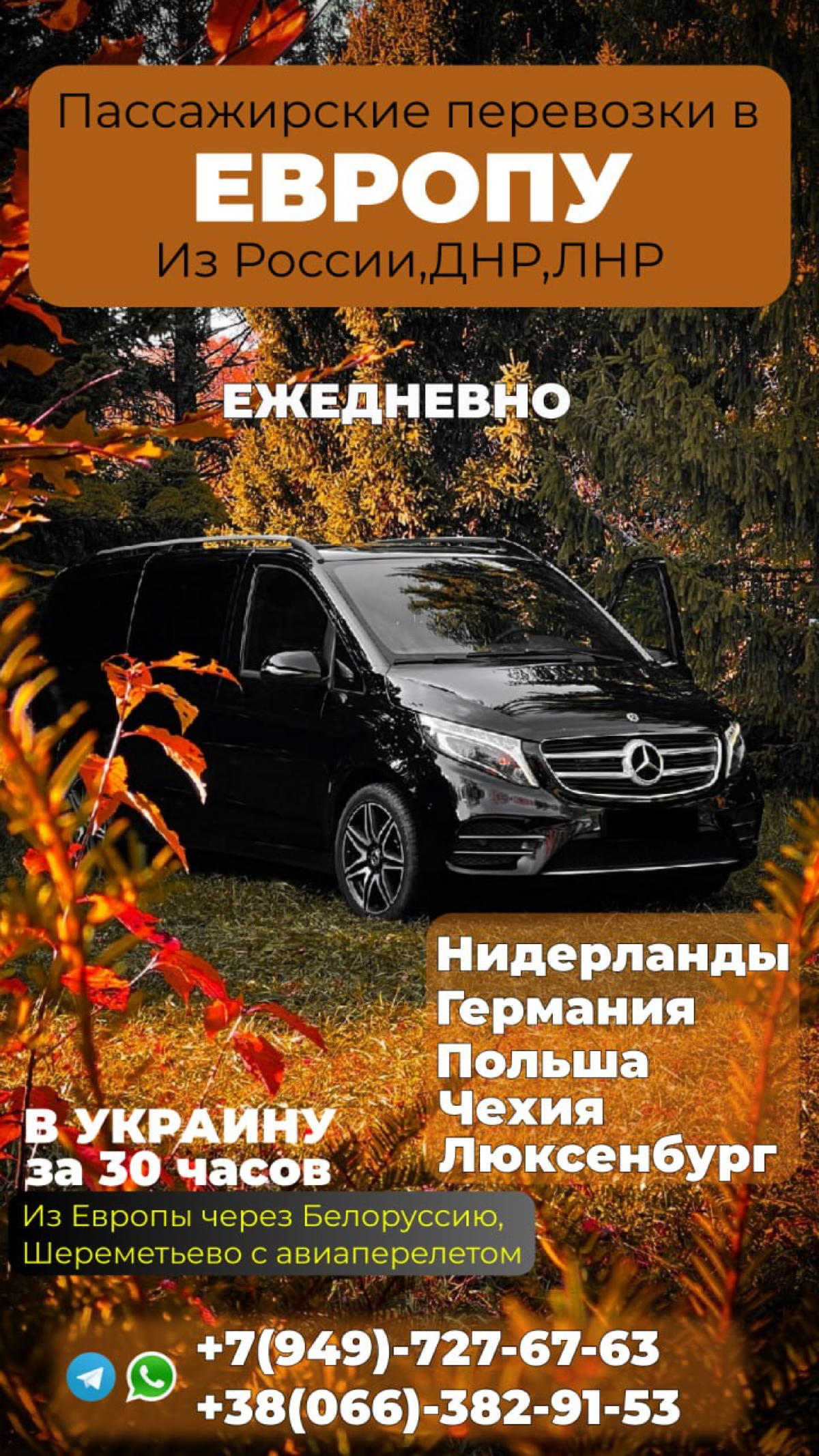 Ура 🎉 Я лишился фрилансерской дизайнерской девственности😂. Найден первый заказчик и получены первые деньги. Изначально было немного по-другому, но клиент захотел так | Сетка — социальная сеть от hh.ru