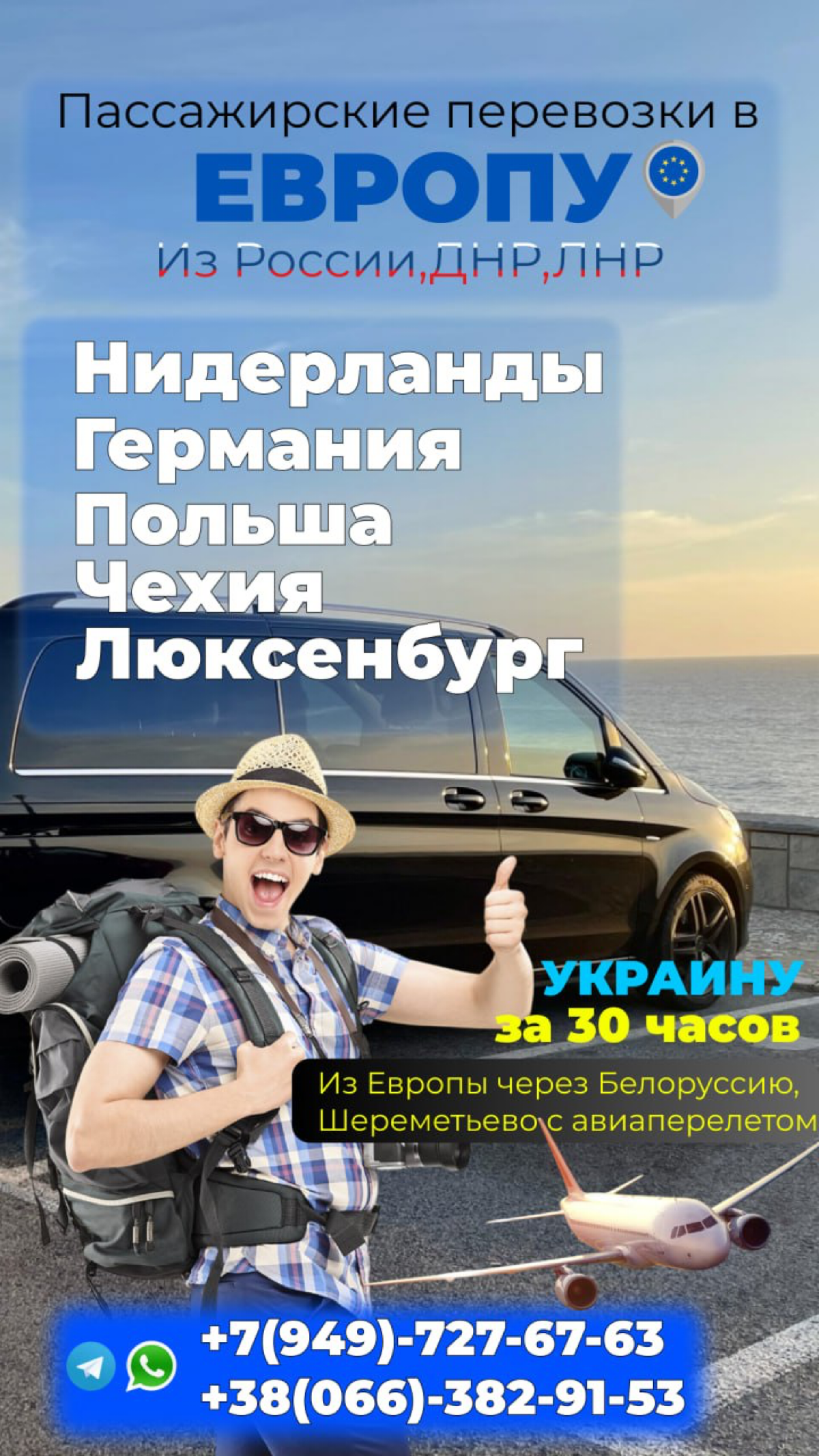 Ура 🎉 Я лишился фрилансерской дизайнерской девственности😂. Найден первый заказчик и получены первые деньги. Изначально было немного по-другому, но клиент захотел так | Сетка — социальная сеть от hh.ru
