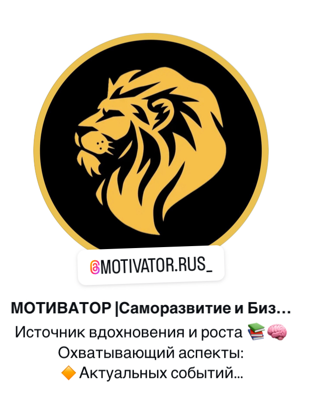 Новый канал - новая история | Сетка — социальная сеть от hh.ru