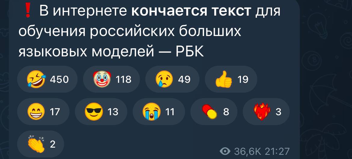 Ребят, мы должны помочь стране. Никто кроме нас! Пишем, не стесняемся | Сетка — социальная сеть от hh.ru