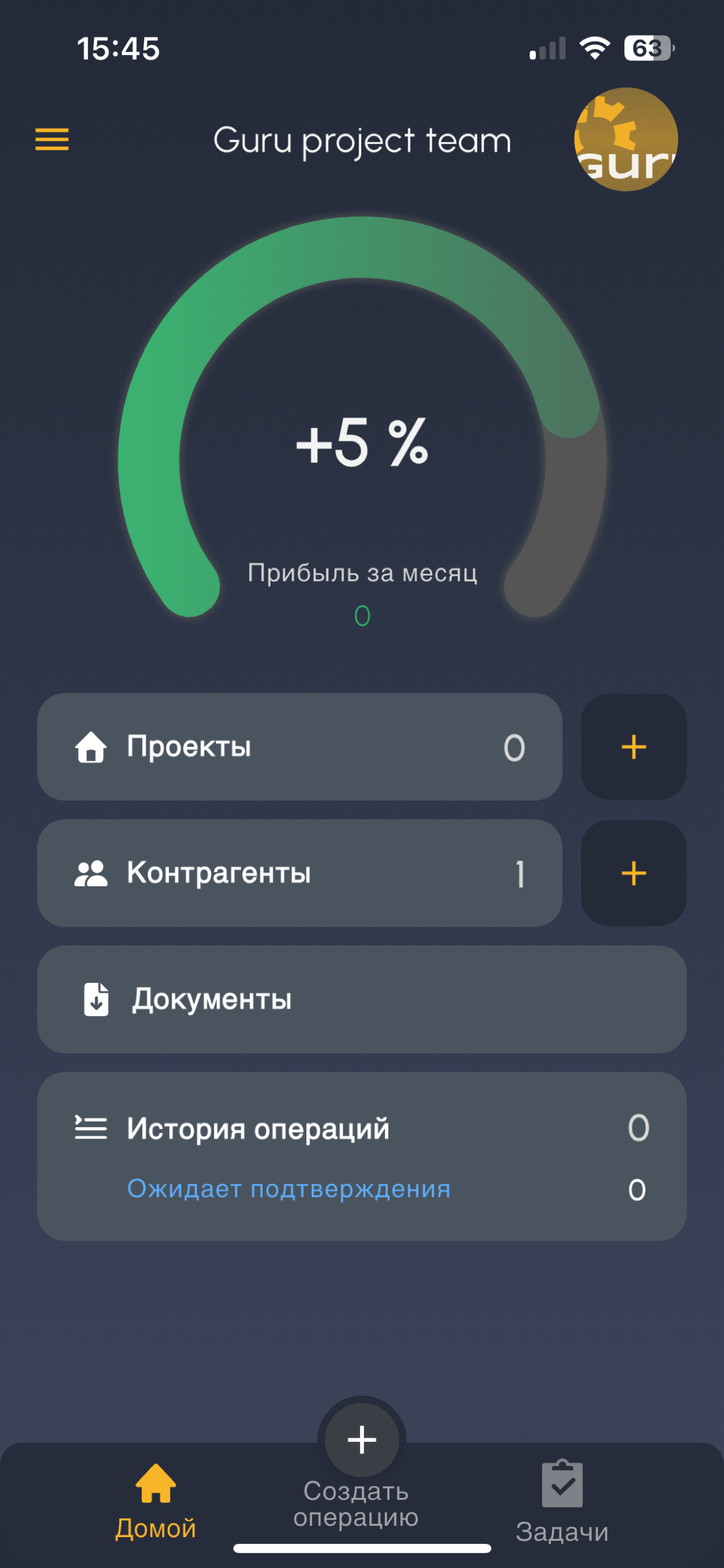 Переработали дизайн, перешли к математическим моделям своего приложения | Сетка — социальная сеть от hh.ru