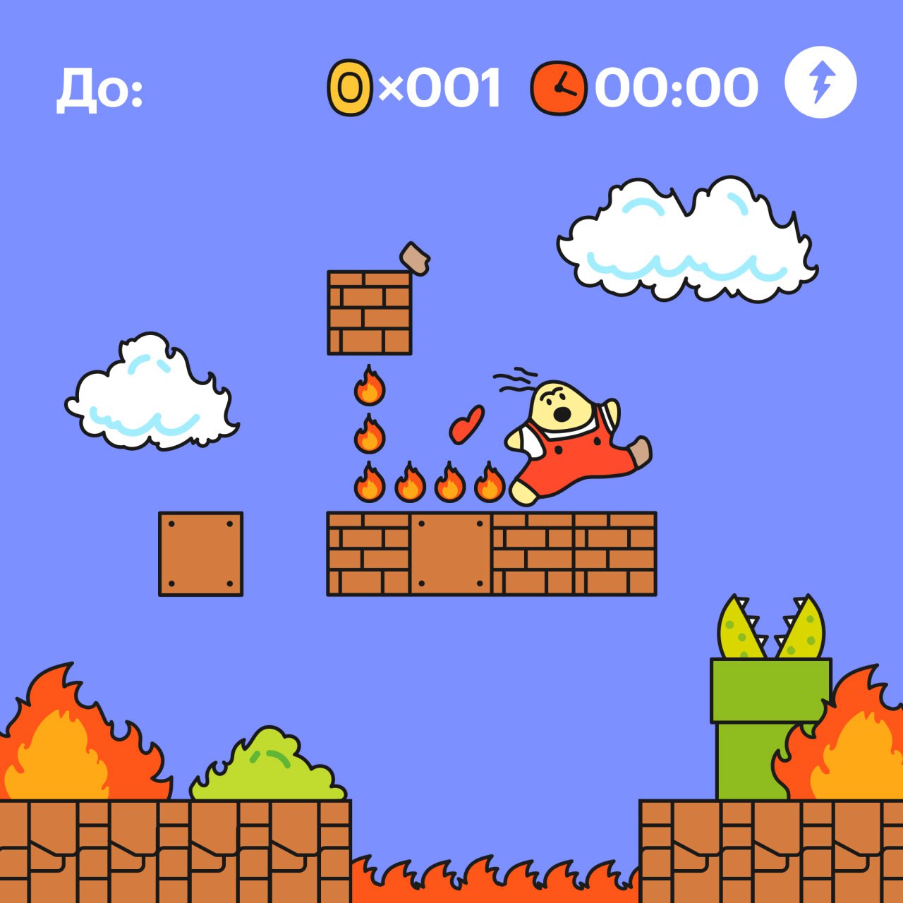 🎮Чтобы побеждать в играх, важно прокачивать все параметры персонажа
Но в реальной жизни мы забываем об этом и упорно качаем только одну характеристику. Например, продуктивность на работе | Сетка — социальная сеть от hh.ru