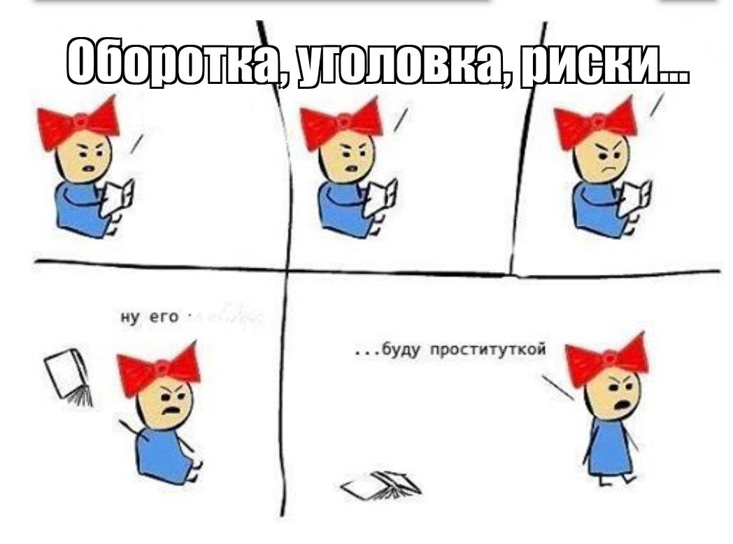 🏛️ Госдума приняла во II и III чтениях пакет из двух резонансных законов:
🔸усиливающих административную ответственность за нарушения при обработке персональных данных;
🔸вводящий уголовную ответственно... | Сетка — социальная сеть от hh.ru