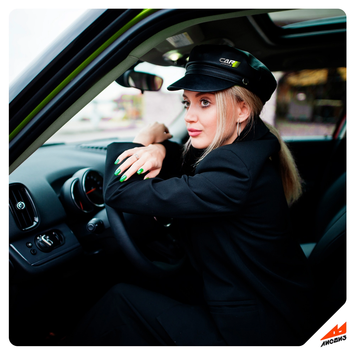 Разработали логотип для такси премиум класса "CAR1 DRIVE" 👨‍✈  
Для заказа
или консультации
пишите в сообщения группы ✨🦊  
#логотип #минимализ #такси #услуги #разработка #авто #брендинг | Сетка — социальная сеть от hh.ru