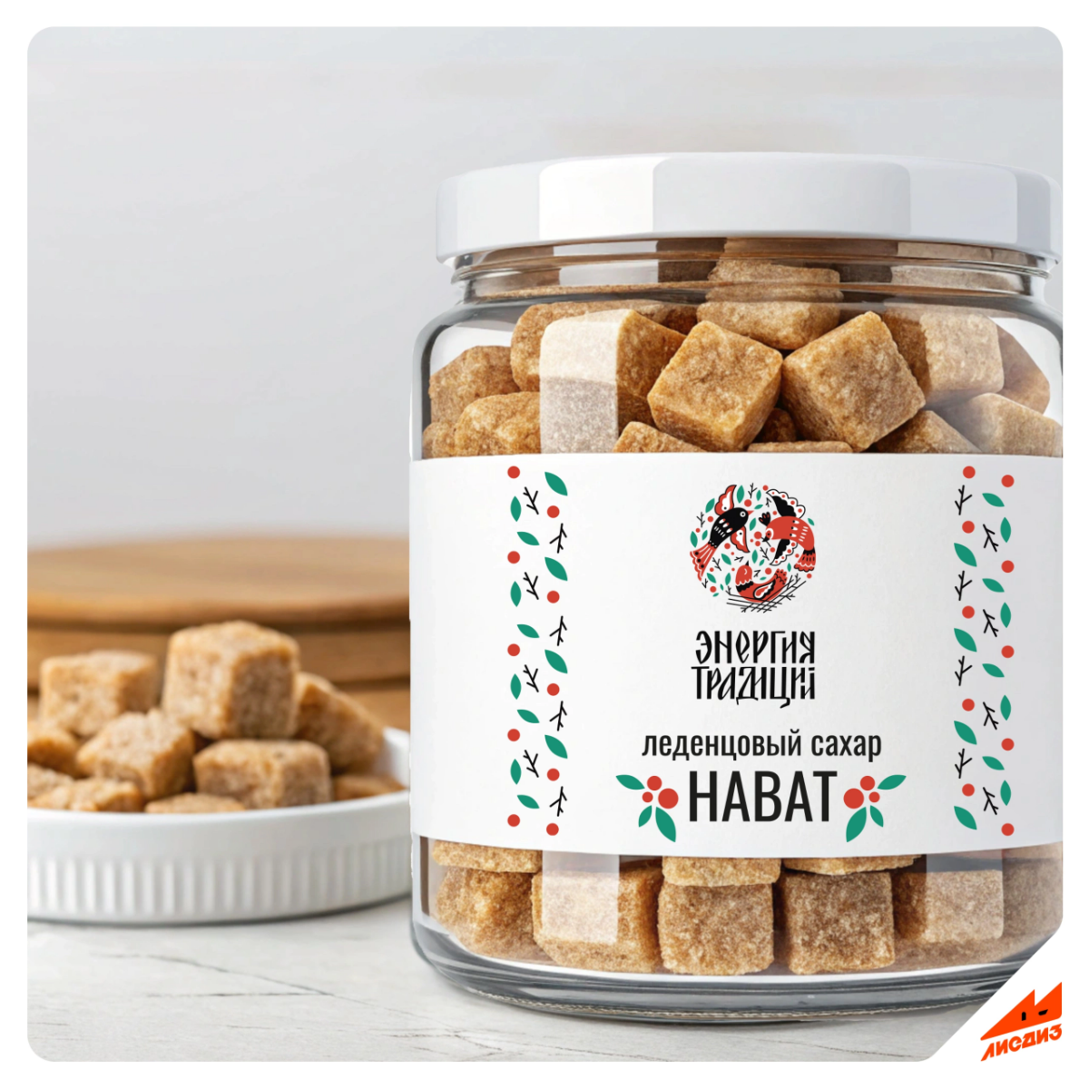 Разработали знак для бренда сладостей "Энергия традиций" 🍬  
Для заказа
или консультации
пишите в сообщения группы ✨🦊  
#логотип #сладости #брендинг #компания #народный #товар #традиции #десерт #росси... | Сетка — социальная сеть от hh.ru