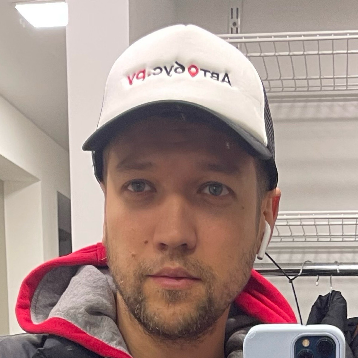 Антон Назмиев | Сетка — социальная сеть от hh.ru