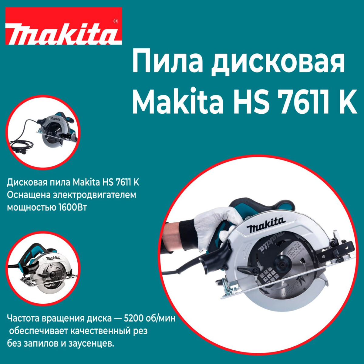 Простота в дизайне - ключ к успешному визуальному восприятию. Чистые линии, минималистичные элементы и удачное использование пространства помогают сделать информацию более доступной и запоминающейся | Сетка — социальная сеть от hh.ru