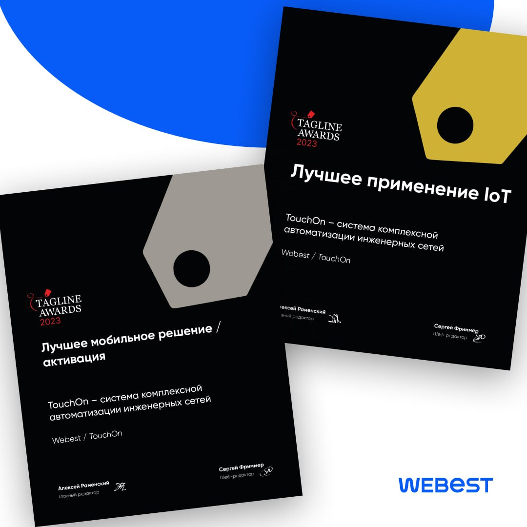 Следующая неделя активна на события в сфере digital | Сетка — социальная сеть от hh.ru