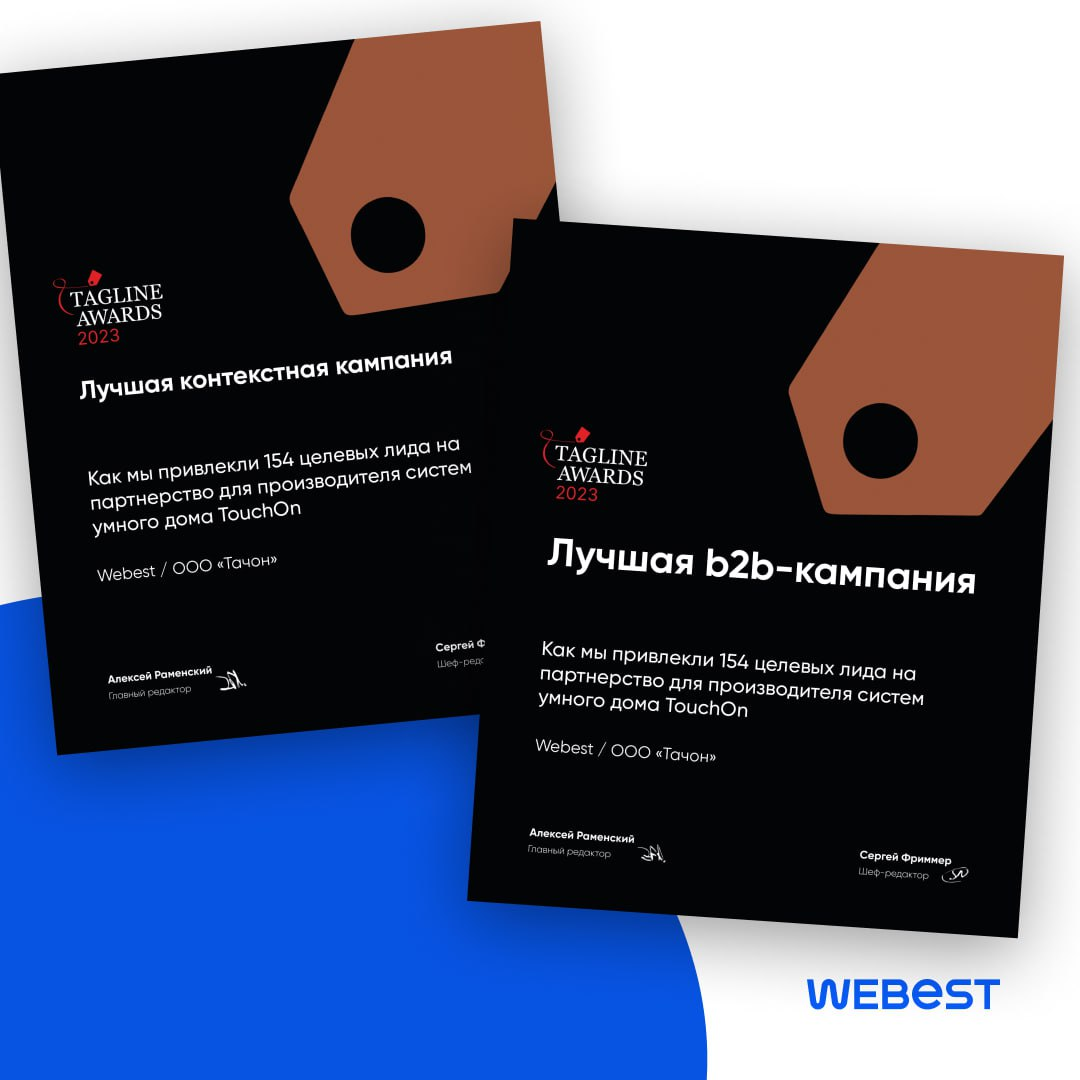 Следующая неделя активна на события в сфере digital | Сетка — социальная сеть от hh.ru