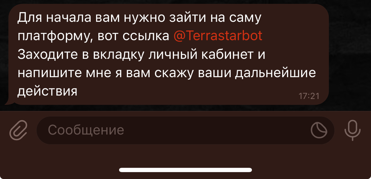 🔥КЛИЕНТЫ ПОВСЮДУ, ГРУППЫ В ТГ ИМИ КИШАТ🔥
Да?)
💌Кто пробовал писать в подобные группы свое резюме?
💌Кто-то, может, пробовал самостоятельно отписываться в личку?
Я проверяю данный вид поиска уже около м... | Сетка — социальная сеть от hh.ru