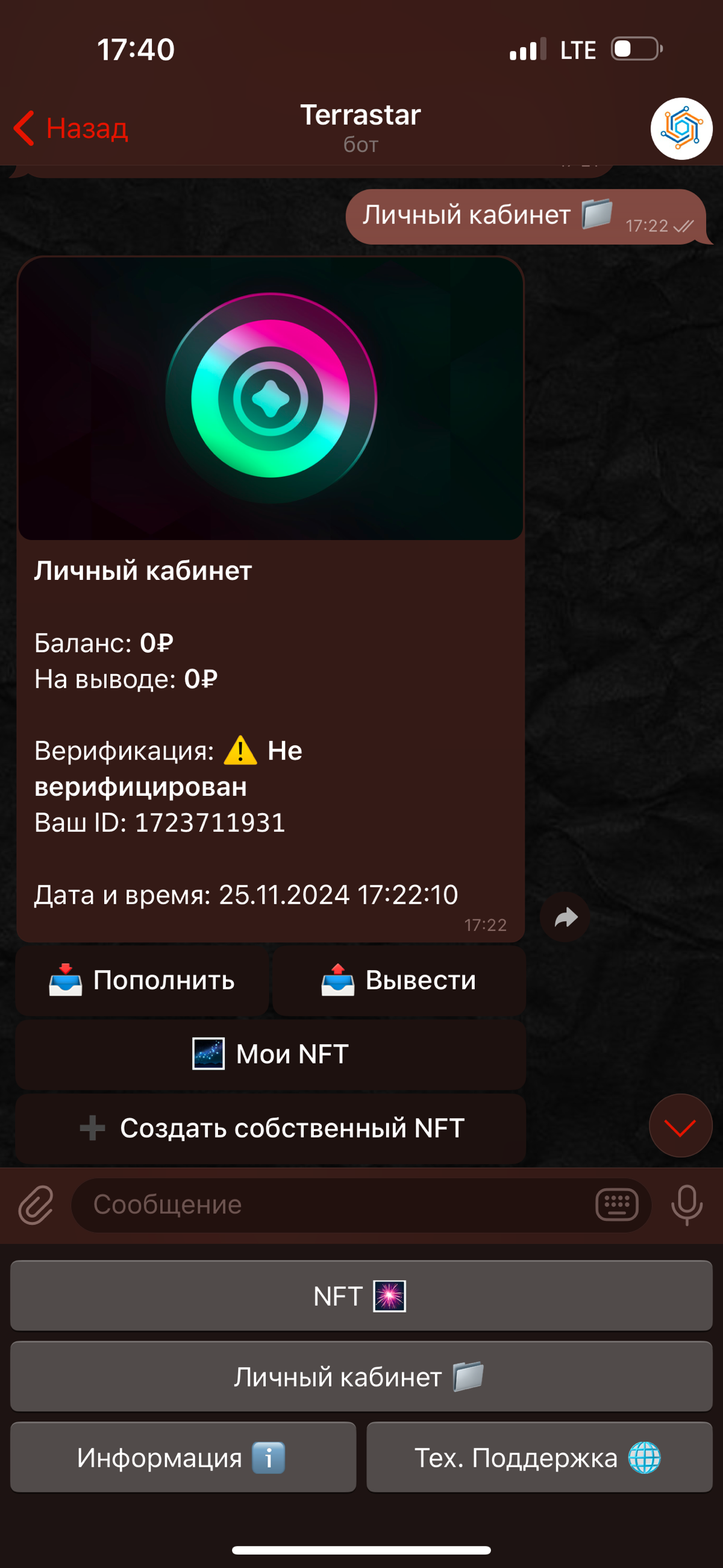 🔥КЛИЕНТЫ ПОВСЮДУ, ГРУППЫ В ТГ ИМИ КИШАТ🔥
Да?)
💌Кто пробовал писать в подобные группы свое резюме?
💌Кто-то, может, пробовал самостоятельно отписываться в личку?
Я проверяю данный вид поиска уже около м... | Сетка — социальная сеть от hh.ru