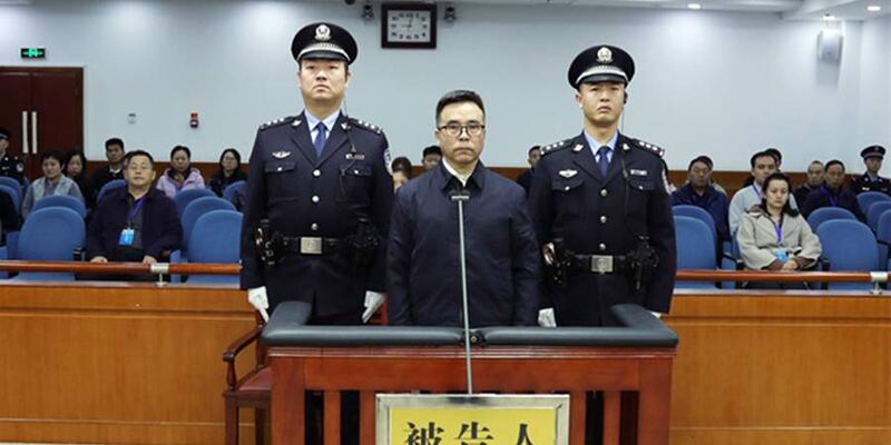 Бывшего председателя правления и секретаря партийного комитета Bank of China Лю Лянгьгэ казнят за взяточничество.
#новости #китай #интересное #азия #сетка | Сетка — социальная сеть от hh.ru