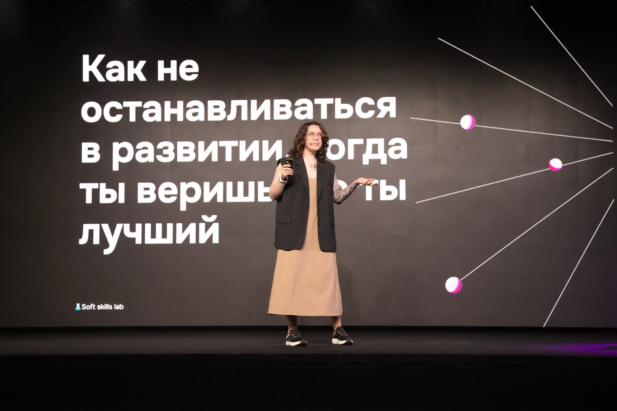 Итоги октября 2024
Уфф | Сетка — социальная сеть от hh.ru