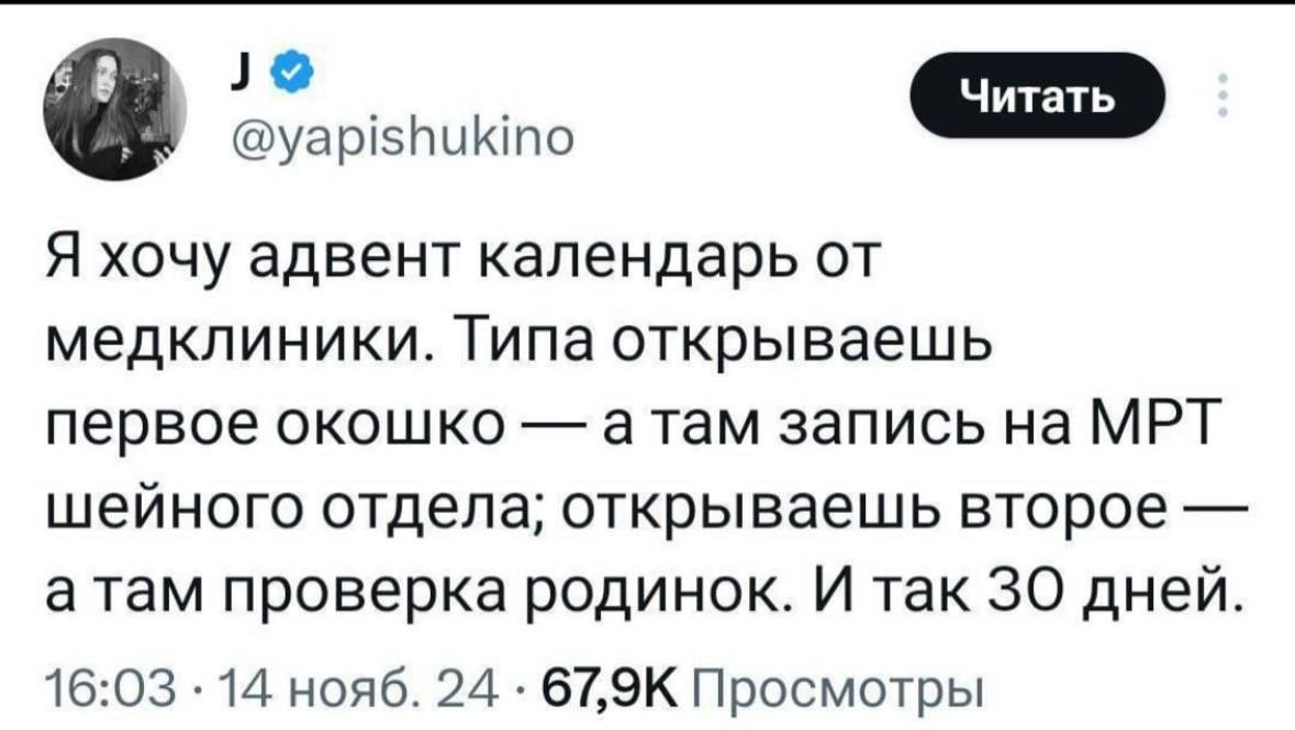 А у вас как под конец года?
💔— стакан наполовину пуст
❤️ — стакан наполовину полон | Сетка — социальная сеть от hh.ru