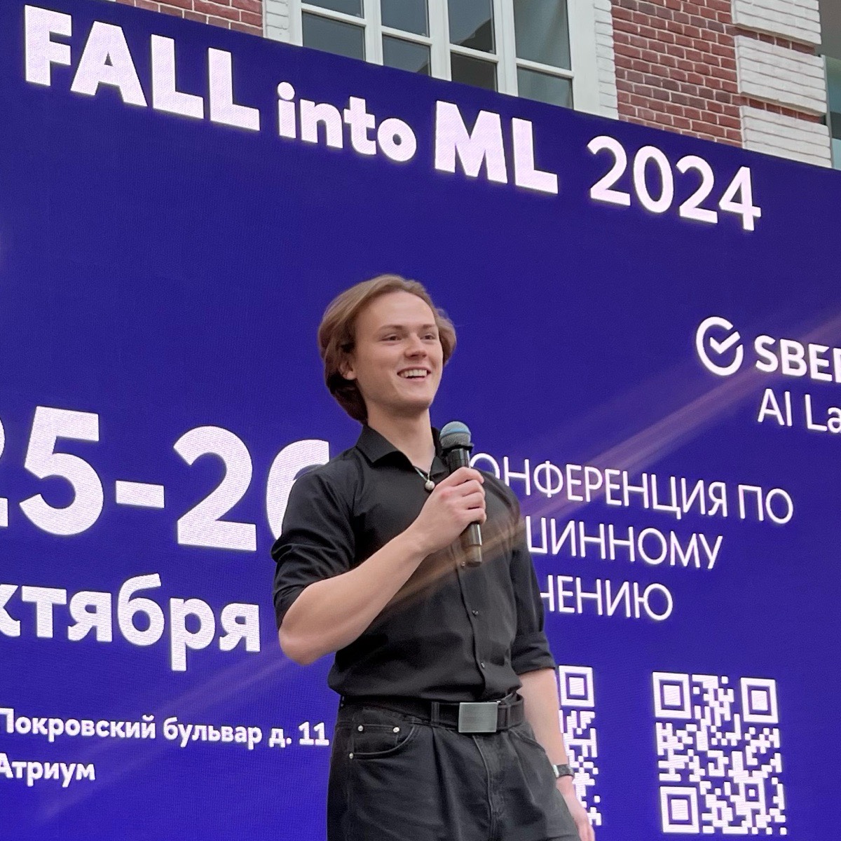 Никита Аксенов | Сетка — социальная сеть от hh.ru