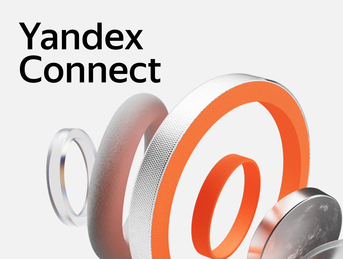 Яндекс 360 для бизнеса приглашает бесплатную конференцию Yandex Connect, посвященную IT-решениям для совместной работы и управления проектами | Сетка — социальная сеть от hh.ru